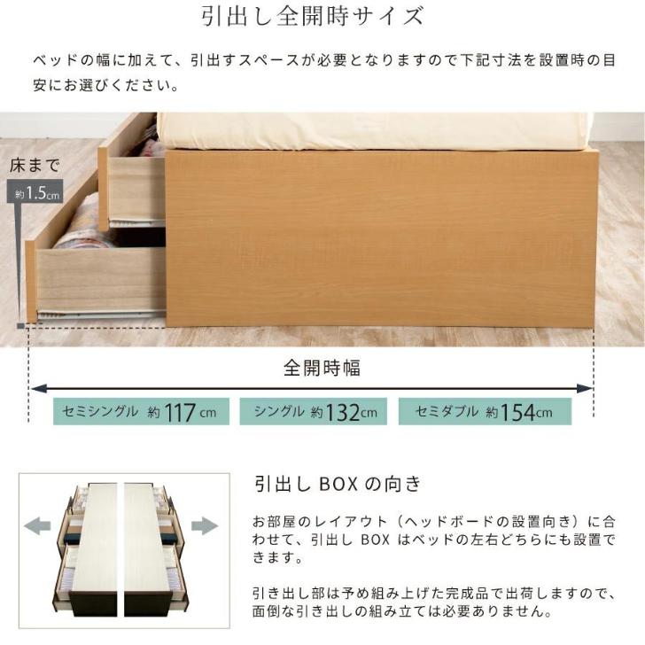 ブルームの商品詳細10