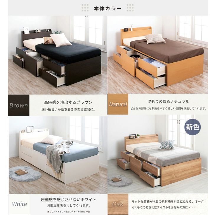 マクレーンの商品詳細7