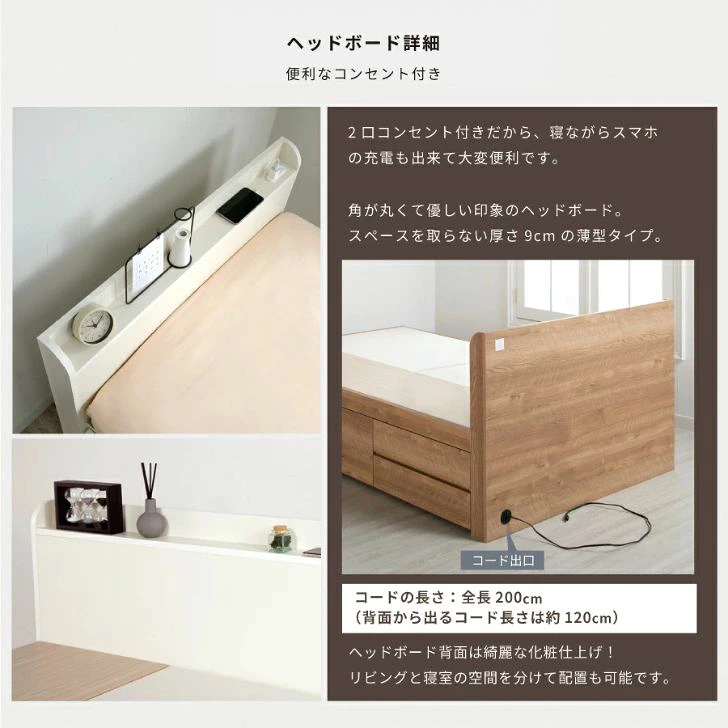 マクレーンの商品詳細5