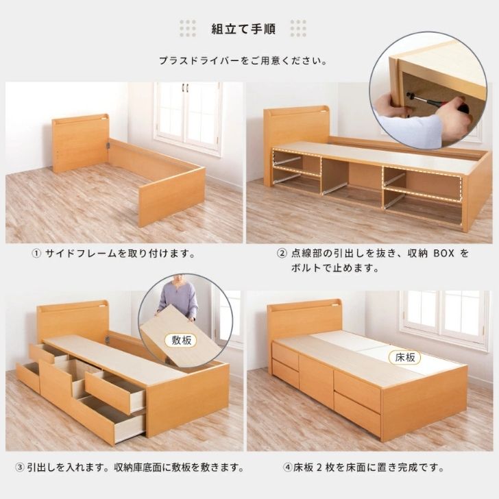 マクレーンの商品詳細12