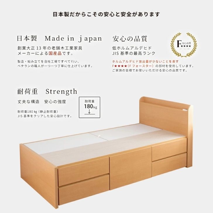 マクレーンの商品詳細13