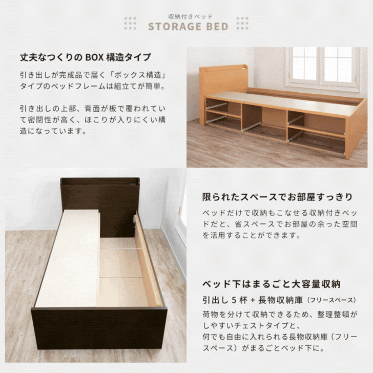 マクレーンの商品詳細3