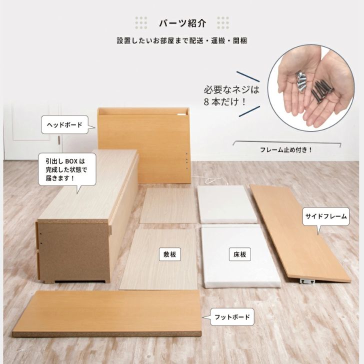 マクレーンの商品詳細11